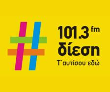 Diesi 101.3