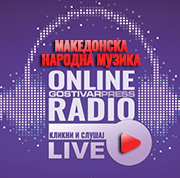 RADIO GOSTIVAR