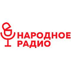 Народное радио Минск